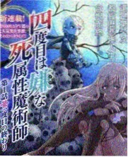 天堂影视在线观看免费看全集美食综艺厨房里的星球画面