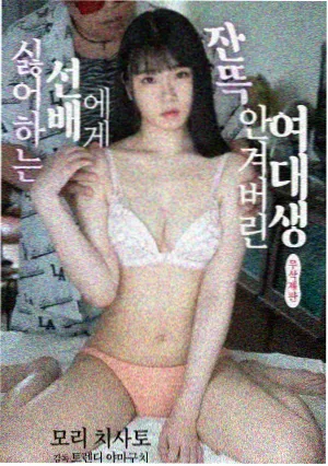 天堂影视在线观看免费看全集纪录片山河食谱画面